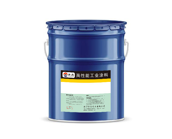 工业设备涂料